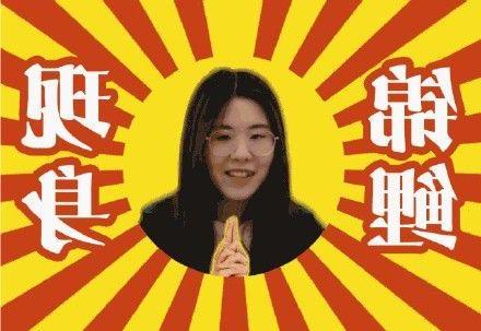 探索澳门历史开奖记录的快速获取之道，澳门历史开奖记录快速探索指南